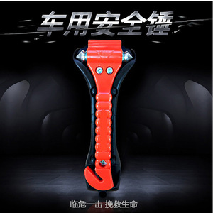 Car Safety Hammer Red ABS Carbon Steel Emergency <b>Tool</b> With Base For <b>Vehicle</b> Rescue - Product Image 1