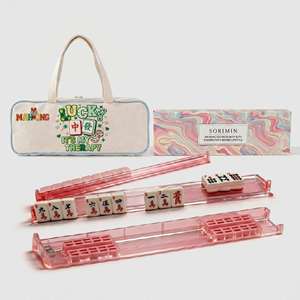 Offre Spéciale : Ensemble de 3 Sacs de Rangement Mahjong Américain Grande Capacité, Sac Fourre-tout Portable avec Rangement pour Règle, Sac Multifonctionnel - Product Image 1