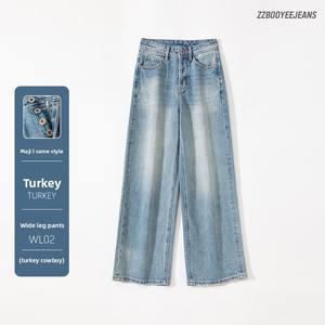 MGL <span class=keywords><strong>pantaloni</strong></span> corti a gamba dritta a quattro bottoni estivi Slim-Fit Micro-elastico a gamba larga Denim Casual - Product Image 2