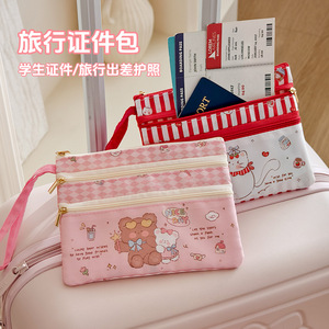 Double Layer Card Holder Pencil Case With Handle And Zipper For Student Travel ID Storage Pink Red Blue White 19x14cm - Product Image 2