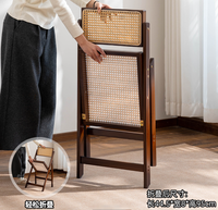 Chaise pliante en bambou STG, simple, marron, en rotin, pliable, pour mariage, jardin, tabouret pour la maison, salon, restaurant, meubles