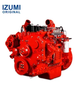 IZUMI Original B6.7 B7 QSB6.7 F4.5 Land maschinen fahrzeug MOTOR B6.7 B7 QSB6.7 F4.5 Motor für CUMMINS