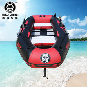 Bote Inflable de PVC para 3 Personas, 2.3M, Kayak, Canoa, Balsa, Dinghy, Hovercraft, <span class=keywords><strong>Velero</strong></span> - Product Image 3