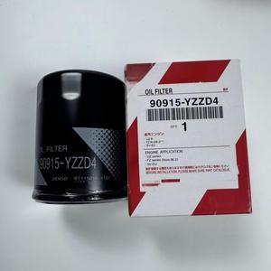 ตัวกรองน้ำมันเครื่องยนต์90915-yzzd4 90915-yzzji 90915-10001ใหม่90915-yze2 90915-YZZF2 90915-yzzd2 90915-yzze1 1ปี - Product Image 2