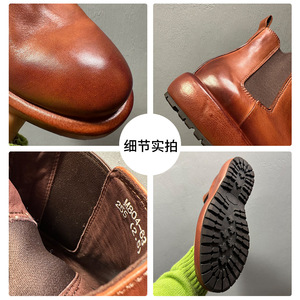 Bottines Chelsea pour hommes en cuir marron à talon bas, style britannique rétro, semelle rembourrée, à enfiler, décontractées - Product Image 4