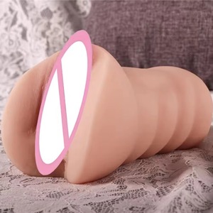 Godet de masturbation automatique pour hommes, masseur de prostate vibrant et pénétrant, jouet sexuel pour hommes - Product Image 2