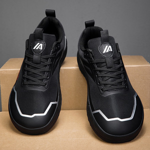 Chaussures de sport pour hommes à large empeigne et grande taille - Tige en maille, semelle extérieure en caoutchouc, à lacets, tendance mode, design pieds nus, printemps, hiver, été - Product Image 1