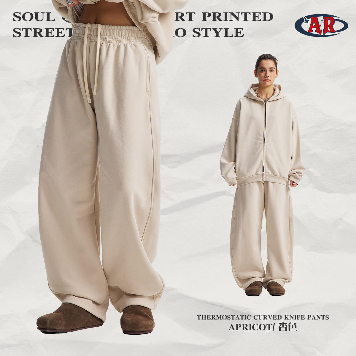 K11 trousers-apricot