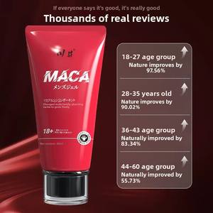 Directo de fábrica, <span class=keywords><strong>precio</strong></span> más bajo, Gel masculino, entrenamiento del pene, <span class=keywords><strong>pomada</strong></span> nutritiva, partes privadas para hombres, productos para <span class=keywords><strong>adultos</strong></span> - Product Image 4