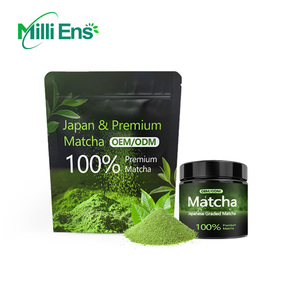Boîte d'Emballage <span class=keywords><strong>Matcha</strong></span> Poudre de <span class=keywords><strong>Matcha</strong></span> Instantané Biologique Thé Vert <span class=keywords><strong>Matcha</strong></span> de Grade Cérémonial - Product Image 1