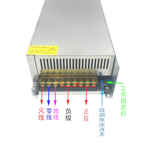 จิงรุยอัน ซวิตชิ่ง พาวเวอร์ ซัพพลาย 1200W 220V เป็น 12V 24V DC หม้อแปลงไฟ LED สำหรับระบบตรวจสอบ ระบายความร้อนแบบธรรมชาติ ช่องจ่ายไฟเดี่ยว - Product Image 1