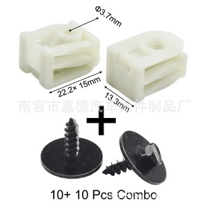 Clips de tornillo para guardabarros de coche BMW, 22 mm de diámetro, rosca de 5 mm, para series 1, 3, 5, 6, X1, X3, X4, X5, X6, Z4, repuesto - Product Image 4