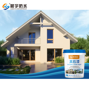 Độ bóng cao Đá Cẩm Thạch kết thúc rửa sân thượng đá sơn epoxy nhựa rửa đá hiệu ứng sàn sơn lớp phủ đá cẩm thạch cho sàn hồ bơi - Product Image 5