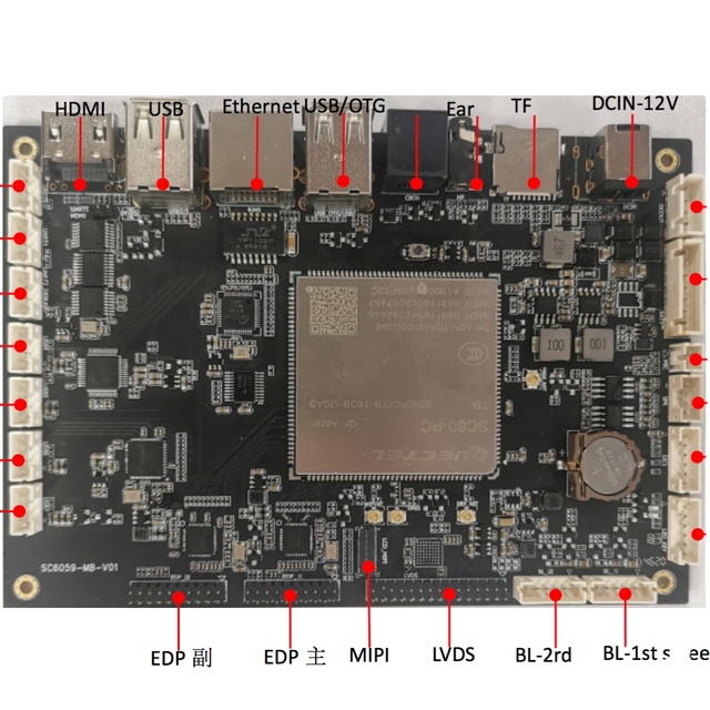 SC6059 Qualcomm android 9 motherboard lvds media player digital signage pcb board 4+32GB