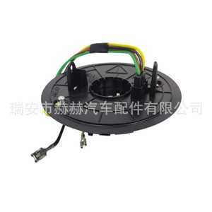 Mercedes-Benz Steering Column Switch 1684600149 For Replace <b>Repair</b> <b>Car</b> Auto Part - Product Image 2