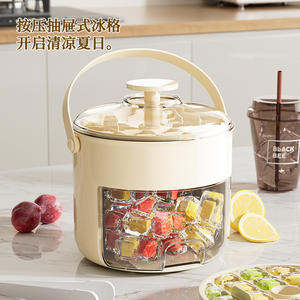 Máquina para hacer hielo para el hogar, bandeja de hielo en cubos de plástico blanco cremoso con botón pulsador, operación manual, cubo de almacenamiento de gran capacidad para cocina - Product Image 3