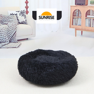 מיטת חיות מחמד לחתולים וכלבים קטנים, מיטה לכלבים וחתולים בגודל קטן-בינוני, מחממת לסתיו וחורף, מיטת שינה נעימה ומרגיעה לחתולים וטדי - Product Image 4