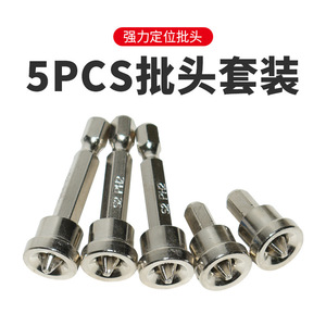 Guest Quality Phillips <b>Screwdriver</b> <b>Bit</b> Magnetic Hex Shank Industrial Construction Tool Polishing Finish - Product Image 2
