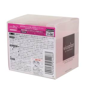 Difusor de Aroma para Auto a Base de Gel Plástico Japonés con Aroma a Nieve de Ángel, Ofrece una Eliminación Efectiva de Olores y un Aroma Agradable y Duradero - Product Image 6