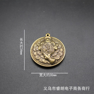 Colgante de rana de tres patas de latón, llavero, adorno para interior de coche, regalo para el Año Nuevo Chino, San Valentín, Navidad - Product Image 3