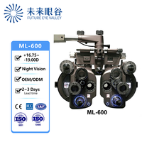 Mocular ML-600 New Design Optometry Instruments Vision Tester Optical Manual Phoropter
