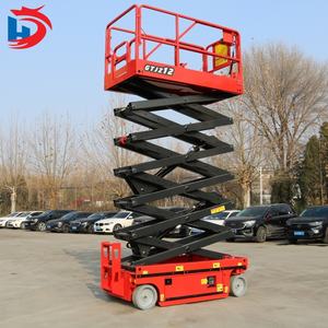 Plataforma Elevadora de Tijera de 14 m para Mantenimiento Industrial, Plataforma Elevadora de Tijera de Alta Resistencia, Plataforma Elevadora de Tijera Eléctrica Compacta - Product Image 6