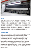 Máquina de Tejer Plana Computarizada Marca CIXING con Calibre 7 HP3-52C-U en Venta