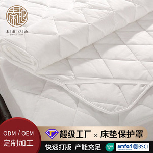 <b>Bamboo</b> Fiber Fitted <b>Sheet</b> Mattress Protector 1.8m Bed Non Slip Breathable Dustproof Fully Enclosed White Cover - Product Image 5