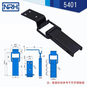 Nrh Nahui Metal <b>Box</b> Clasp Lock 5401 For <b>Wooden</b> <b>Crates</b> Industrial Use - Product Image 4