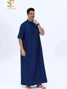 Túnica de Oración para Hombre AL HARAMAIN, Azul, de Algodón, Manga Corta, Larga hasta el Suelo, Cuello Alto, Color Sólido - Product Image 2