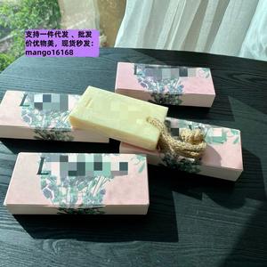 Savon artisanal rectangulaire à l'huile essentielle d'origan LO Luojia WE Yiwei 290g, hydratant, rafraîchissant, régulateur de sébum - Product Image 1