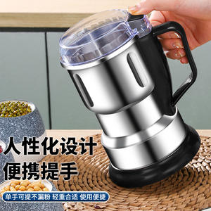 Poudre de broyage ultrafine, moulin électrique automatique en acier inoxydable, petit mixeur de cuisine, mélangeur, grains de café, utilisation culinaire - Product Image 4