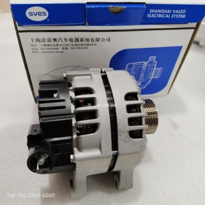 Para CITROEN C4 C5 C8 ORIGINAL COCHES Alternador SG12S077 1608881080 9807344880 9639396580 PARA VALEO - Product Image 2