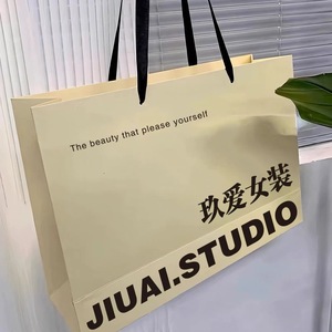 Bolsa de compras para mujer con tarjeta blanca a la moda, 10 Uds., almacenamiento de logotipo personalizado gratis, bolsas de papel para compras - Product Image 3