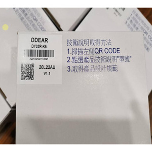 เทอร์มินัลบล็อก ODear รุ่น ABI-CAB-nM AB0-CAB-nM สำหรับใช้งานในอุตสาหกรรมตามมาตรฐาน - Product Image 2