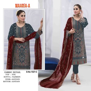 Высококачественные индийские пакистанские женские газонные костюмы Shalwar Kameez для праздников и вечеринок из Индии