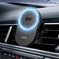 Chargeur de voiture sans fil magnétique 2026. Chargeur rapide 25W personnalisable avec support de téléphone et refroidissement par conducteur TEC Senmi.