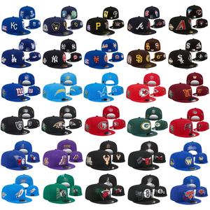 قبعات رياضية مخصصة بشعار ثلاثي الأبعاد مطرز للبيسبول وكرة السلة الأمريكية بشعار فرق الدوري الوطني لكرة القدم الأمريكية ودوري البيسبول الرئيسي - Product Image 1