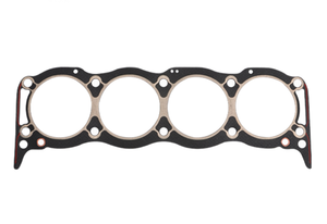Für Land <span class=keywords><strong>Rover</strong></span> Defender Zylinderkopfdichtung für DISCOVERY RANGE Mg MGR Gesamtlänge ERR5437 - Product Image 5