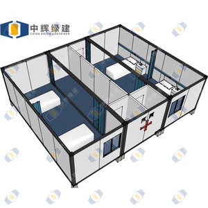 CGCH低価格プレハブ迅速建設移動式モジュール式プレハブ可搬型鉄骨構造コンテナクリニック病院 - Product Image 3
