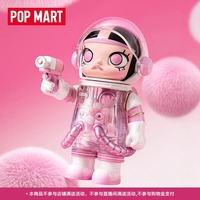 PO P Mtra para MEGA SPACE MO LL Y 100% Serie Original 3 Anime PVC figura de acción TikTok Venta caliente decoración de moda juguete de dibujos animados LABUUB