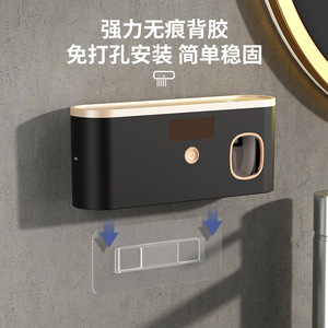 UV Sterilizing <b>Toothbrush</b> <b>Holder</b> Wall Mounted Black Gold USB Charging Smart <b>Toothbrush</b> Sanitizer Cross Border Home Goods - Product Image 4