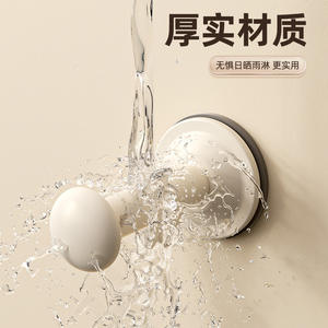 Porte-vêtements télescopique mural à ventouse pour balcon, sans perçage, design en X - Product Image 3