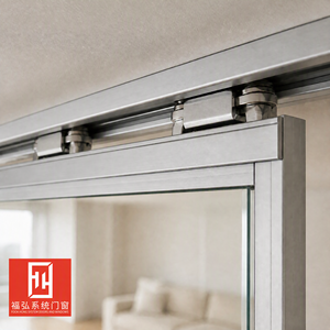 Porte coulissante suspendue à suspension supérieure, sans rail au sol, avec rail supérieur dissimulé, pour cloisonnement minimaliste - Product Image 3