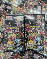 Boîte de collection PVC Premium Originale du Japon PTCG SV4A Série Trésor Éclatant Rouge et Violet Jeu de Cartes à Collectionner Pokémon