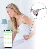 Masseur vibrant pour point G Swan 2ème génération, contrôlé par application, pour femmes, rechargeable, emballage cadeau