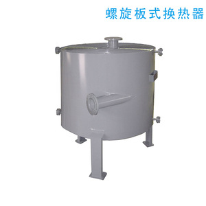 Intercambiador de Calor de Placas Espirales Qing Li, Acero Inoxidable 304, Personalización No Estándar, Equipo de Calefacción y Refrigeración por Agua - Product Image 3