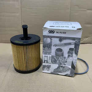 Filtre à huile moteur automobile OE 07Z115562 07Z115466A pour VW Touareg <span class=keywords><strong>Phaeton</strong></span> 5.0 <span class=keywords><strong>V10</strong></span> TDI Remplacement de l'insert de filtre OX556D - Product Image 2