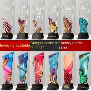 Nuovo Trofeo Personalizzabile di Alta Gamma, Atmosferico, per Personale Eccezionale, Souvenir per Riunioni Annuali - Product Image 2