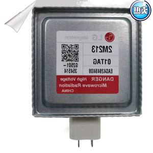 แมกนีตรอน 2M213-01TAG ชิ้นส่วนเตาอบไมโครเวฟระบายความร้อนด้วยอากาศ M24FB-610 ฟังก์ชั่นระบายอากาศ - Product Image 5